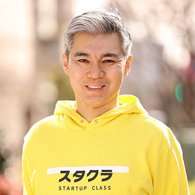 藤岡 清高